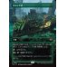 画像1: キシュラ村/Kishla Village (1)