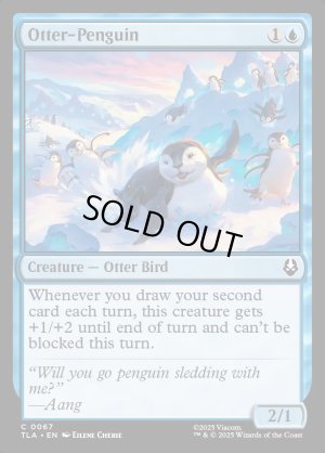 画像2: カワウソペンギン/Otter-Penguin