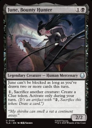 画像2: 賞金稼ぎ、ジューン/June, Bounty Hunter