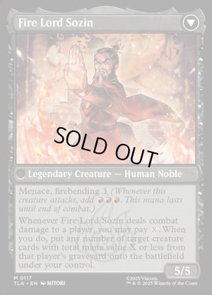 画像4: ソジンの台頭/The Rise of Sozin