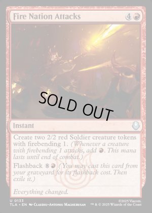 画像2: 火の国の攻撃/Fire Nation Attacks