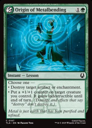 画像2: 金属の技の原点/Origin of Metalbending