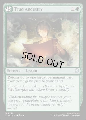 画像2: 祖先の真実/True Ancestry