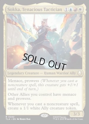 画像2: 諦めない戦術家、サカ/Sokka, Tenacious Tactician