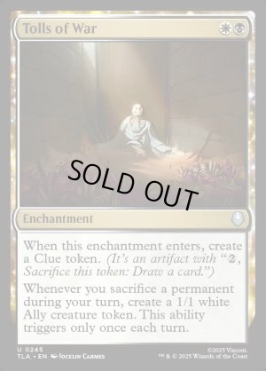 画像2: 戦の犠牲者/Tolls of War