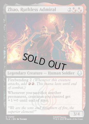 画像2: 無慈悲なる提督、ジャオ/Zhao, Ruthless Admiral