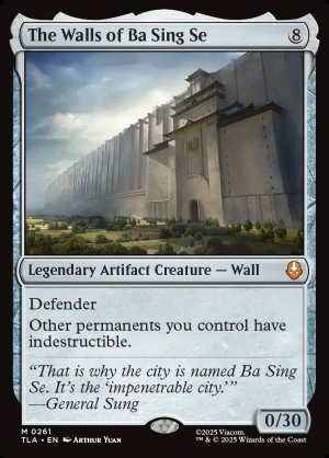 画像2: バーシンセーの城壁/The Walls of Ba Sing Se