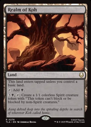 画像2: コーの領域/Realm of Koh