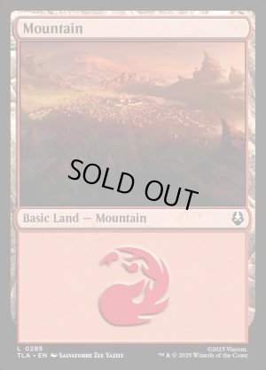 画像2: 山/Mountain