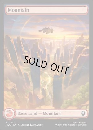 画像2: 山/Mountain