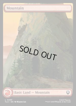 画像2: 山/Mountain