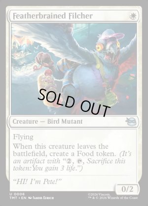 画像2: 羽根頭の泥棒/Featherbrained Filcher