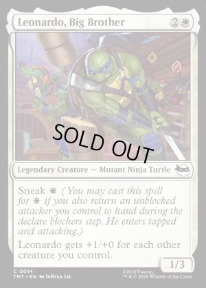 画像2: ビッグ・ブラザー、レオナルド/Leonardo, Big Brother