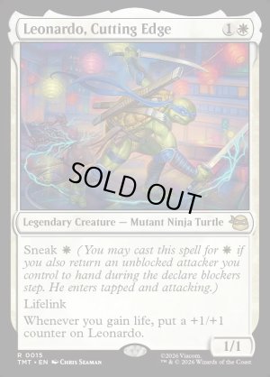 画像2: 鋭い切先、レオナルド/Leonardo, Cutting Edge