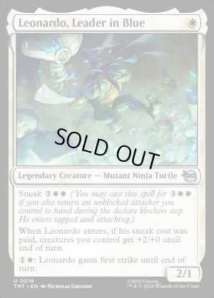 画像2: 青を纏うリーダー、レオナルド/Leonardo, Leader in Blue