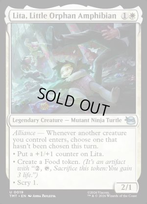 画像2: 小さな孤児の両生種、リタ/Lita, Little Orphan Amphibian