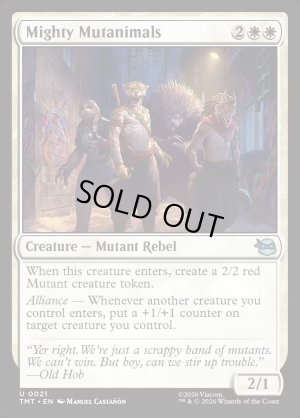 画像2: マイティ・ミュータニマルズ/Mighty Mutanimals