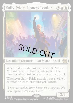 画像2: ライオンクイーン、サリー・プライド/Sally Pride, Lioness Leader