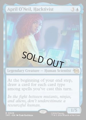 画像2: ハクティビスト、エイプリル・オニール/April O'Neil, Hacktivist