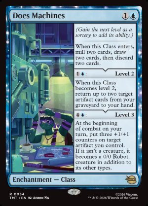 画像2: メカの天才/Does Machines