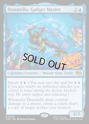 画像2: ガジェットマスター、ドナテロ/Donatello, Gadget Master