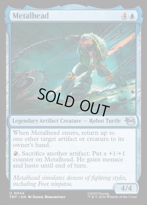 画像2: メタルヘッド/Metalhead