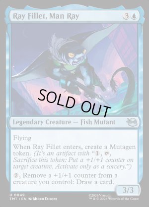 画像2: ヒューマンタ、レイ・フィレット/Ray Fillet, Man Ray