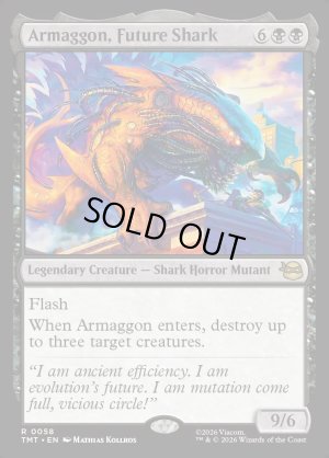 画像2: 未来のサメ、アルマゴン/Armaggon, Future Shark