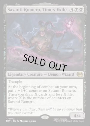 画像2: 時の牢獄を破りし者、サヴァンティ・ロメロ/Savanti Romero, Time's Exile