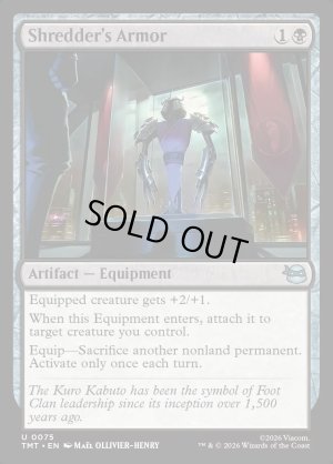 画像2: シュレッダーの甲冑/Shredder's Armor