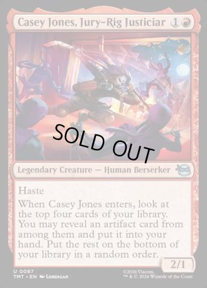 画像2: 即席ヒーロー、ケイシー・ジョーンズ/Casey Jones, Jury-Rig Justiciar