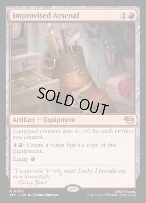 画像2: 寄せ集めの武器/Improvised Arsenal