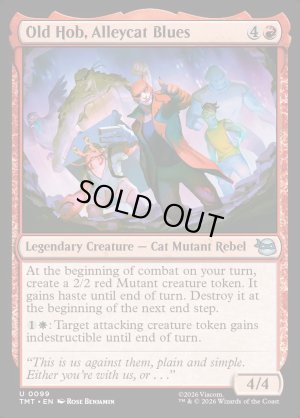 画像2: 路地猫のブルース、オールド・ホブ/Old Hob, Alleycat Blues