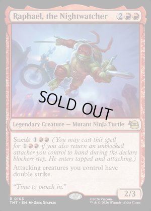 画像2: ナイトウォッチャー、ラファエロ/Raphael, the Nightwatcher