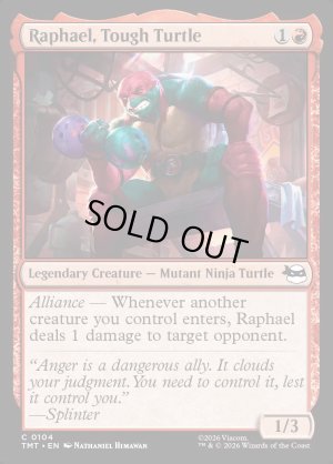 画像2: タフなタートル、ラファエロ/Raphael, Tough Turtle