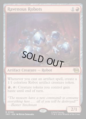 画像2: 暴食ロボット/Ravenous Robots