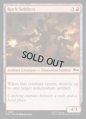 画像2: ロックソルジャー/Rock Soldiers