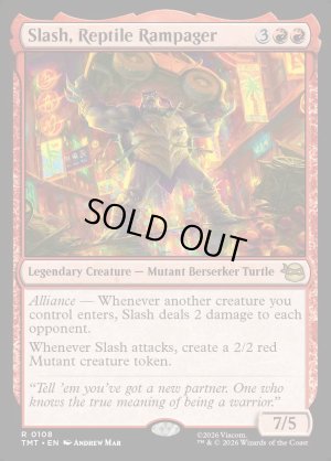 画像2: 破天荒爬虫類、スラッシュ/Slash, Reptile Rampager