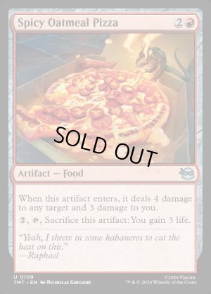 画像2: ピリ辛オートミールピザ/Spicy Oatmeal Pizza