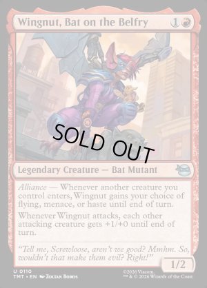 画像2: 風変わりなコウモリ、ウィングナット/Wingnut, Bat on the Belfry