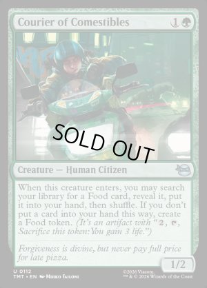 画像2: 食料配達人/Courier of Comestibles