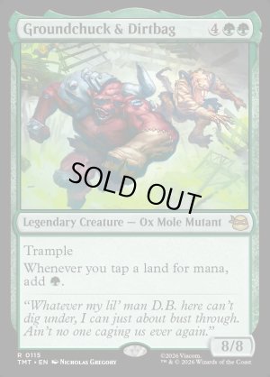 画像2: グランドチャックとダートバッグ/Groundchuck & Dirtbag