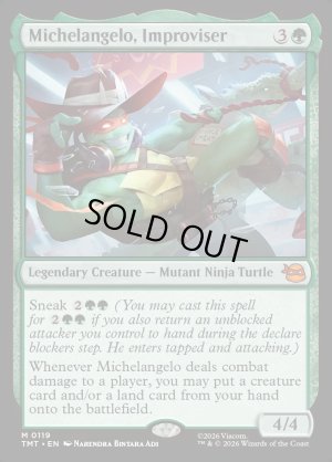 画像2: 即興役者、ミケランジェロ/Michelangelo, Improviser