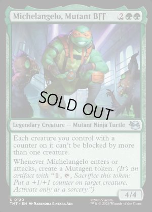 画像2: ミュータントの親友、ミケランジェロ/Michelangelo, Mutant BFF