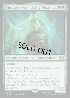 画像2: 生けるスライム、ミュータンジェンマン/Mutagen Man, Living Ooze