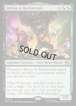 画像2: ビーバップとロックステディ/Bebop & Rocksteady