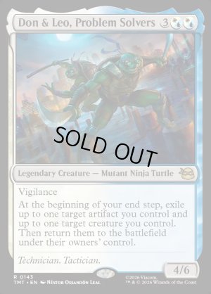 画像2: トラブル解決コンビ、ドニーとレオ/Don & Leo, Problem Solvers