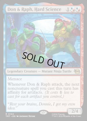 画像2: ハードサイエンス、ドニーとラフ/Don & Raph, Hard Science