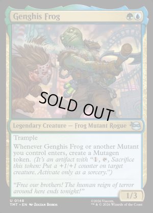 画像2: ジンギス・フロッグ/Genghis Frog