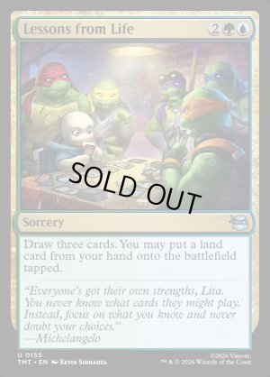 画像2: 人生の学び/Lessons from Life